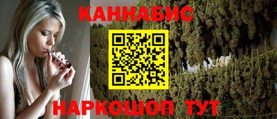 амфетамин Шебекино